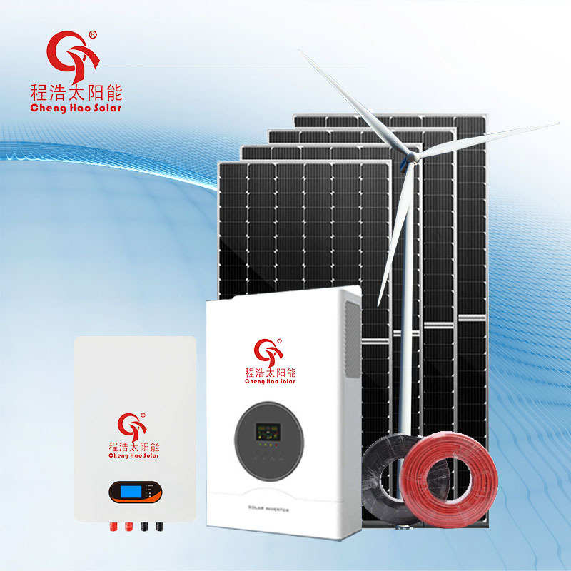 甘肃兰州天水6kw风光互补发电系统 太阳能亮化供电系统