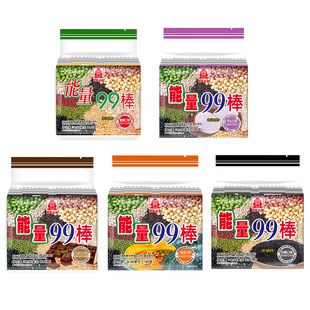 ̨����������99��180g���S�Ϲ����^����ը�����e��ʳ�ּZ��ʳ