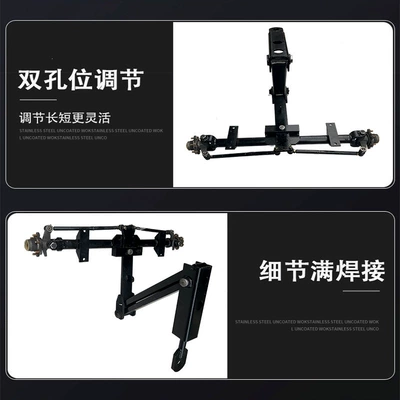 Jelant high-power trailer Other walking systems
