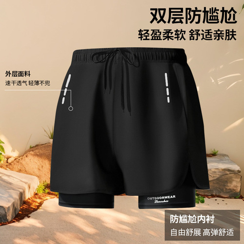 Men's Double Layer Straight Leg Anti-Elegant Loose Plus Size Swim Trunks for Hot Springs Swimming Custom Wholesale