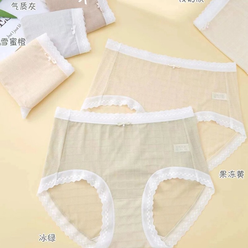 Pure Y278 # Nylon Ultra-thin Jacquard Mid-waist Women's Pants 28*24cm Breathable and Comfortable Women's Underwear Wholesale