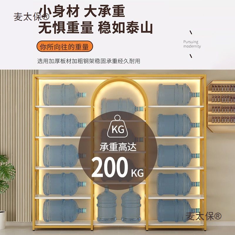 轻奢展示架美甲展示柜产品货架美容院置物架甲油胶柜子展柜麦太保