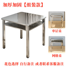 �M�b�ɲ�ж���ü����p�������β��P䓼Ӻ�๦�ܿ����������Ʋ���