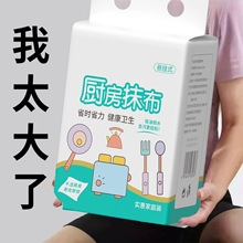 ÑҒʽĨɝÏNüӺȡʽһϴ벼