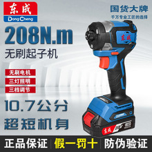 �|�����әC���荳�����֘�荟oˢ��Ť���๦��늄��ݽz��208