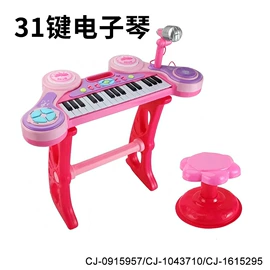 其他益智玩具;戏水玩具;过家家玩具