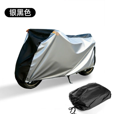 Motorcycle Cover Foreign Trade: Car clothing - no-190t-m-20090-100cm-medium-black-edge-silver-orange-reflective-strip