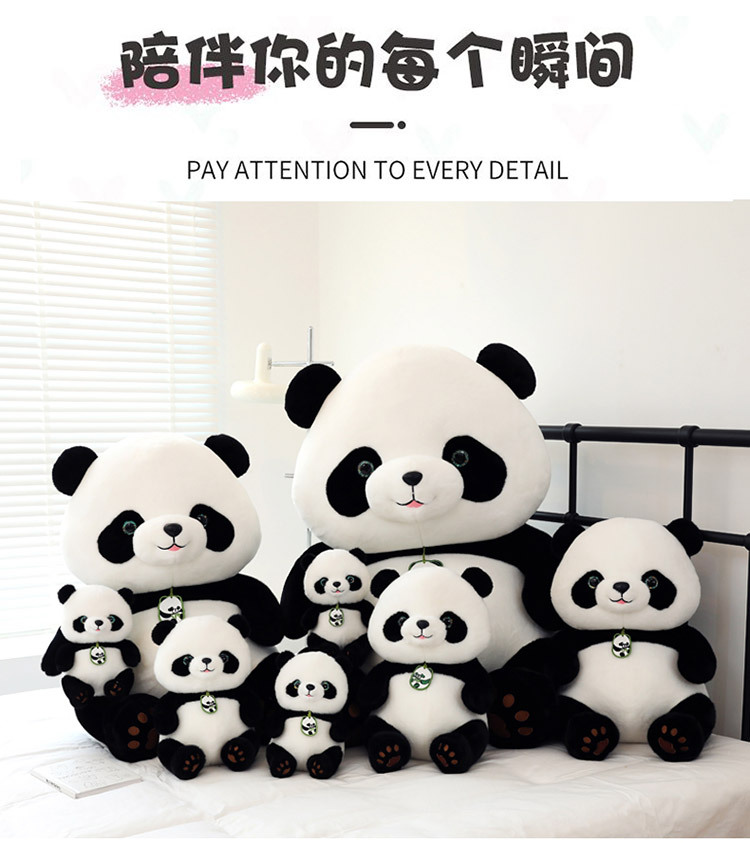 详情图