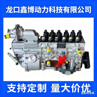 ����HOWO WD615�W���l�әCϵ�и߉��ͱÿ���PS8500 VG1560080023