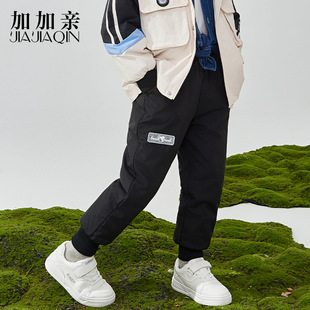 New National Standard 90 White Duck down Outdoor Kidsren's Casual Warm and Comfortable down Pants 2403