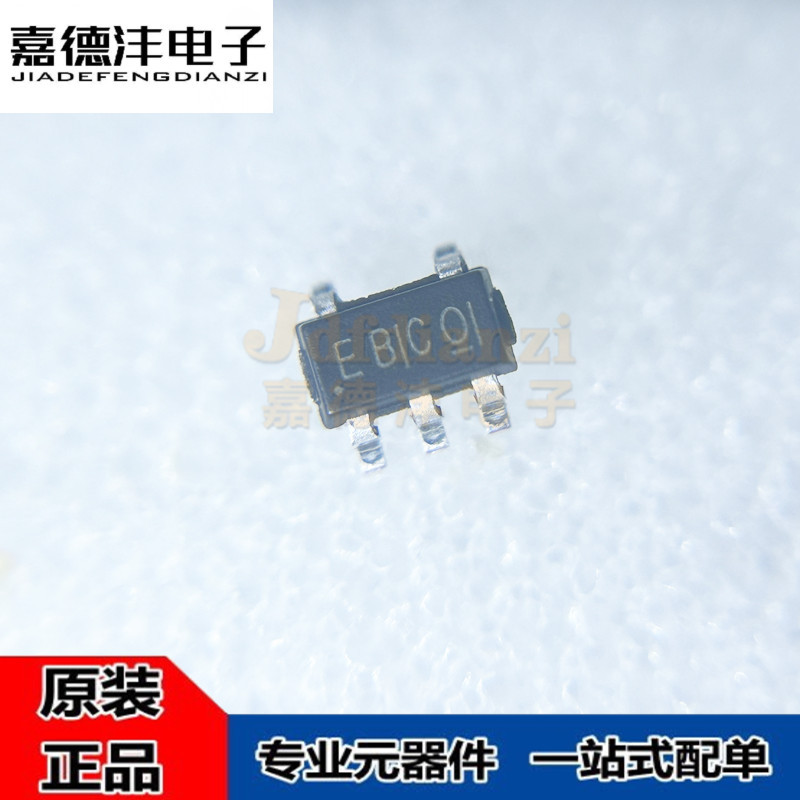 ETA3448S2F (3)_副本