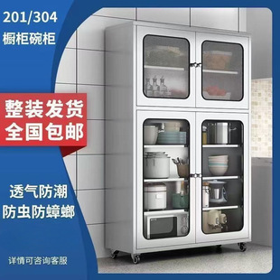 ���P䓲�߅���N���뙙�๦�ܲ͏d����W�T͸���������ռ{��