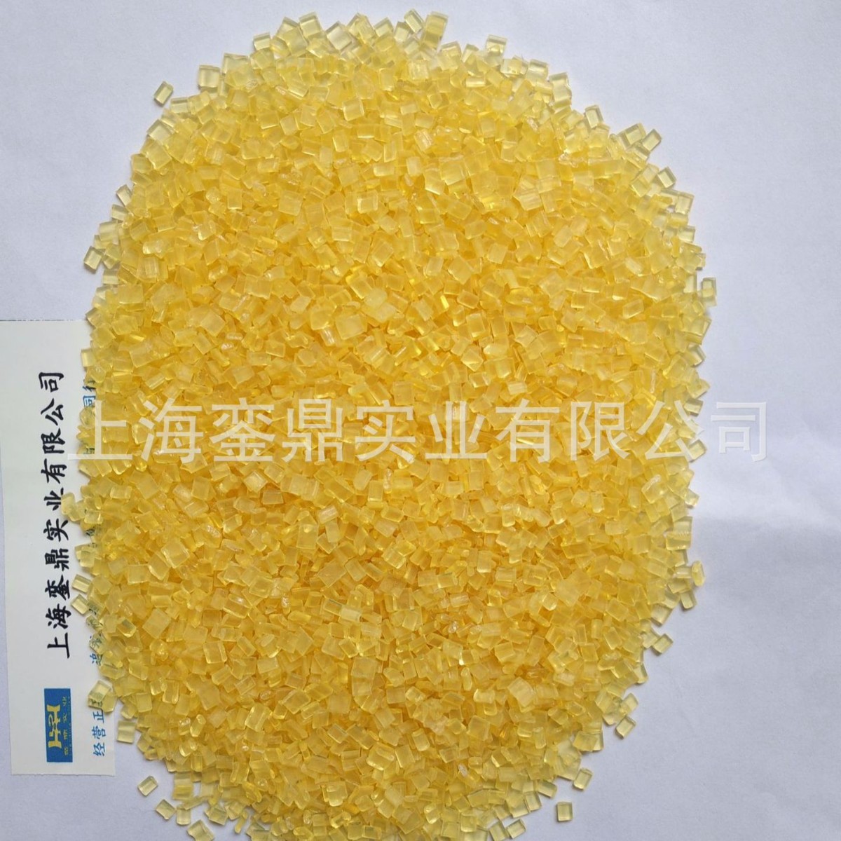 制纸360T 氯化聚丙烯SUPERCHLON 360T  聚氨酯附着力增进剂