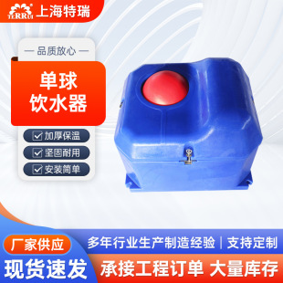 �S�ҹ���һ��һ������������ţ���ˮ����ʽ40�͆����ˮ��