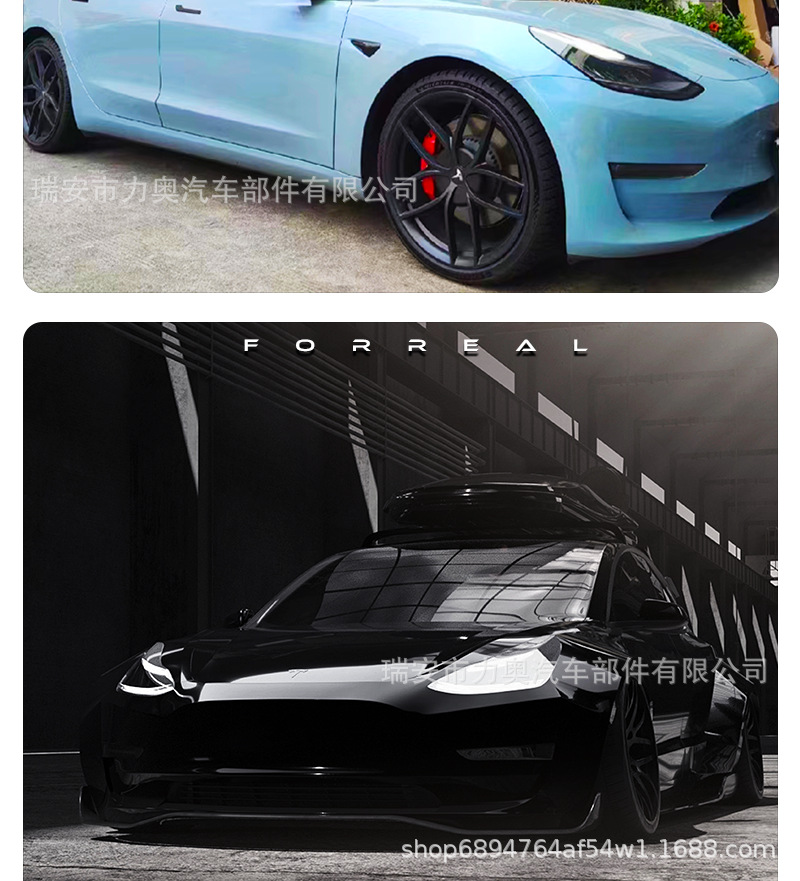 Roof rack cross bars luggage carrier for Tesla Model 3