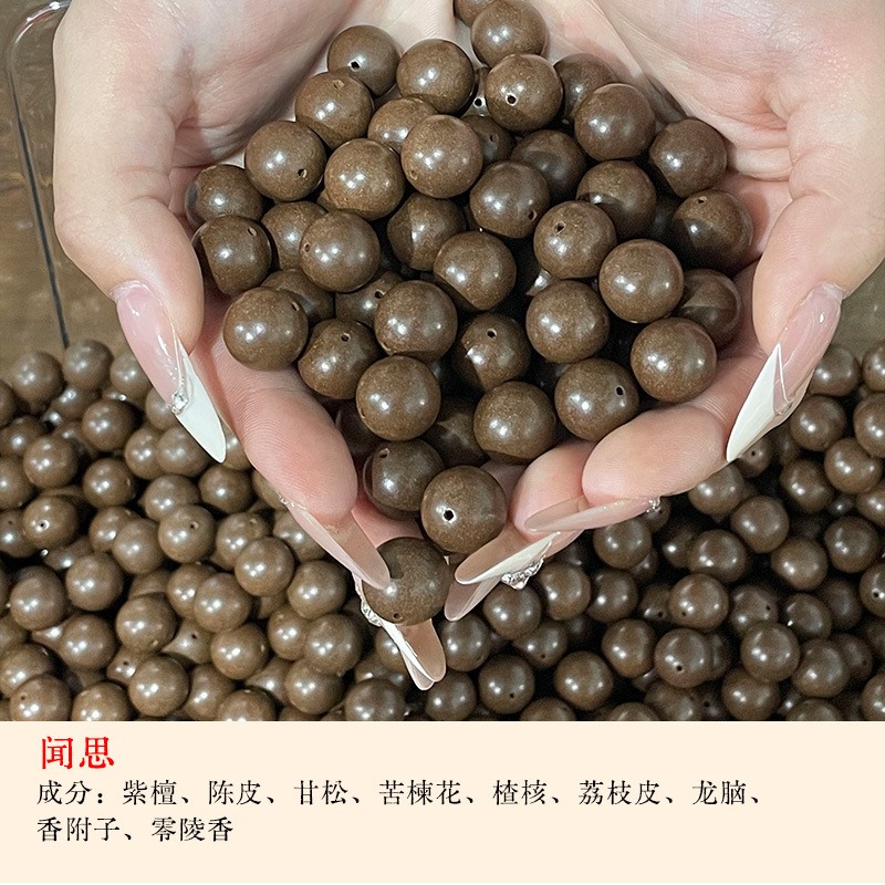 【Почувствуй и подумай】