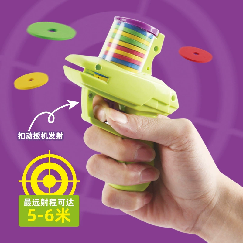Travel safe frisbee, soft bullet, toy