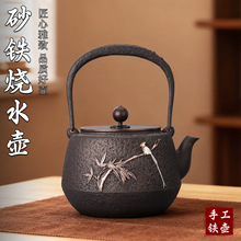 ���ֹ�ɰ�F����ʽ��ˮ�؟o�T���������ձ����ò��Ҳ����ՠt��ُ