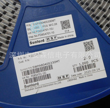 SWPA5040S101MT����늸� ϵ�ЮaƷ100UHSMD 5.0x5.0x4.0mm