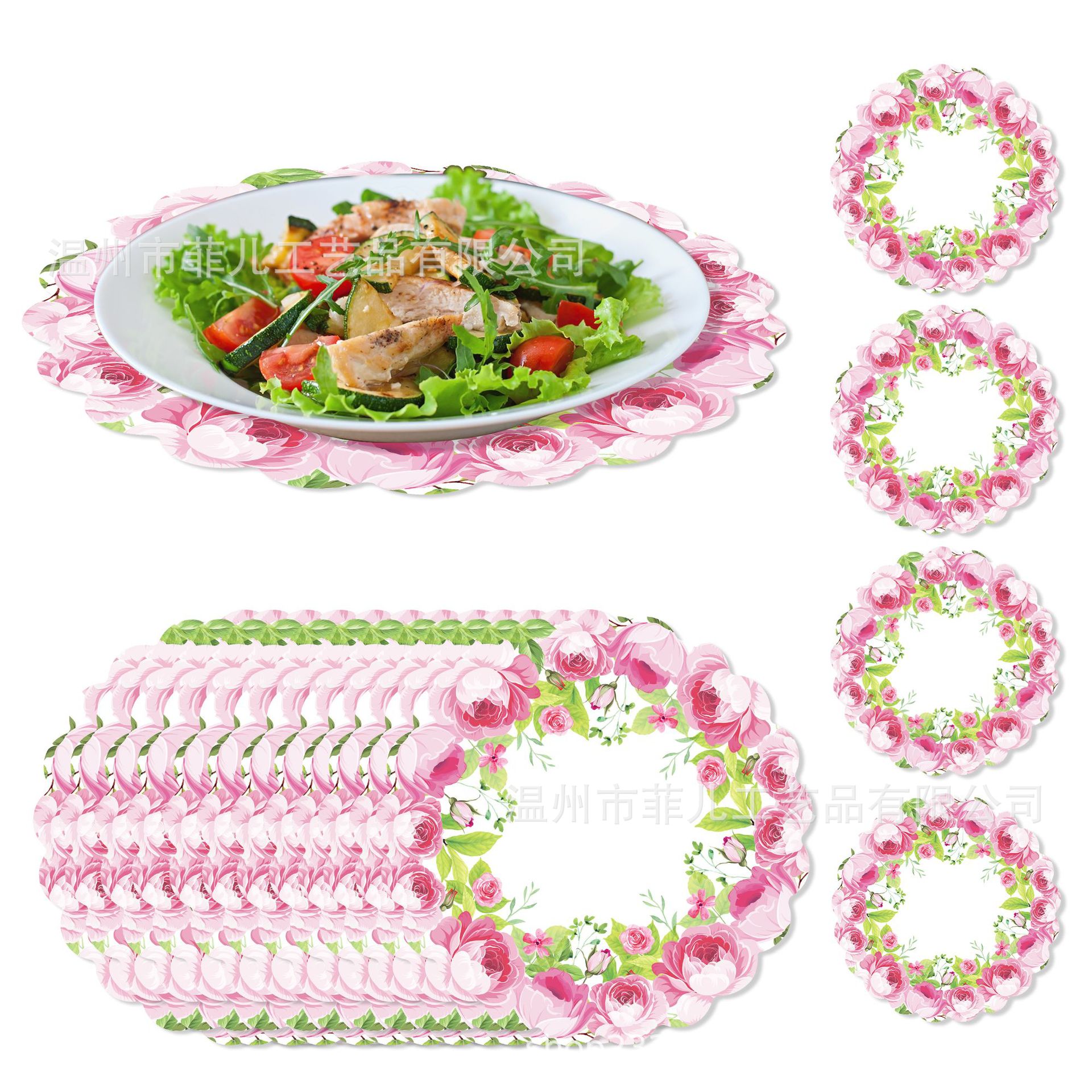 CA191 Rose-shaped placemats, lace party decoration paper tableware, disposable shaped placemats