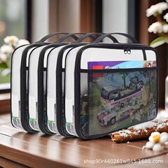 跨境新品PVC网纱袋拉链网纱收纳袋分装袋手提便携收纳袋批发零售