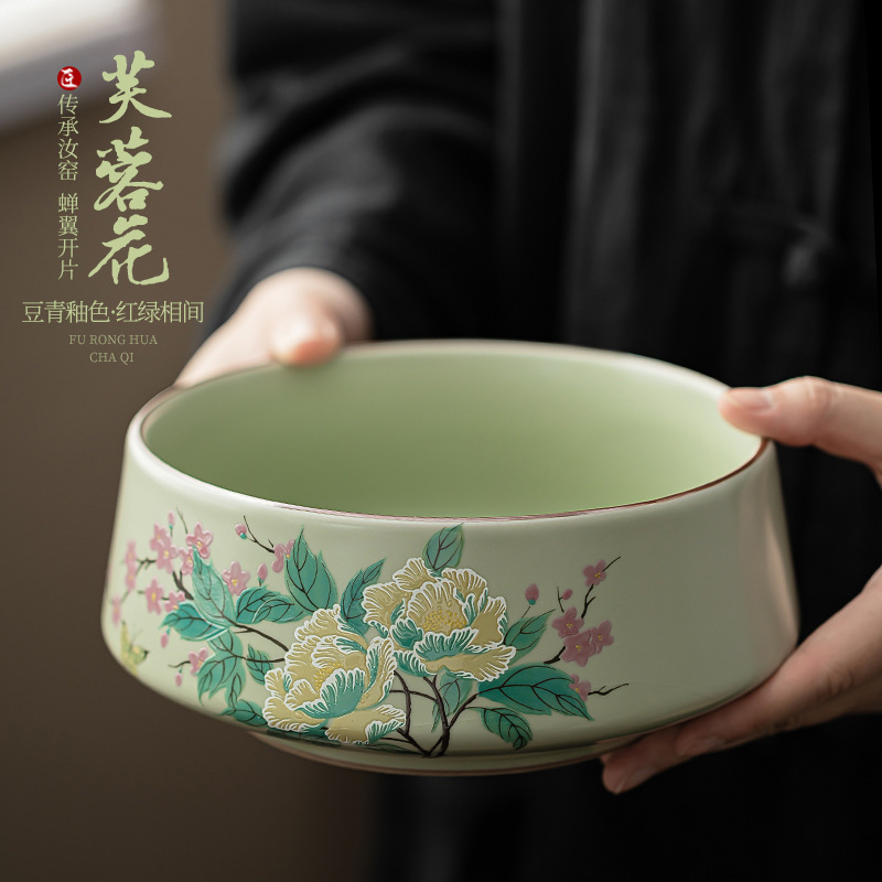 豆绿汝窑芙蓉花茶洗陶瓷茶渣缸水盂杯洗大容量茶水桶陶瓷茶具配件