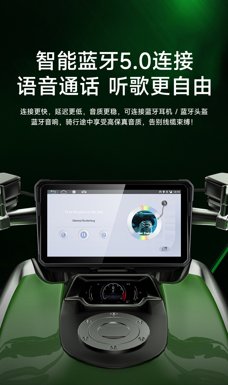Motorcycle Driving Recorder Built-In Amap Google Navigation Carplay Hicar 4g Remote Monitoring Tire Pressure