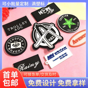 ���w���ܘ�С�������b������z�˹��z��Ьñ���z�̘�pvcܛ�z�z��