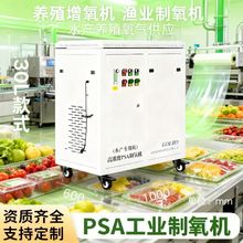 10L20L30LߝPSAC~SBֳO늺C