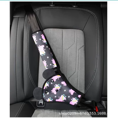 Auxiliary Set, Seat belt shoulder pad - piggy-suit-maternal-and-infant-grade-material-can-be-used-by-both-adults-and-babies