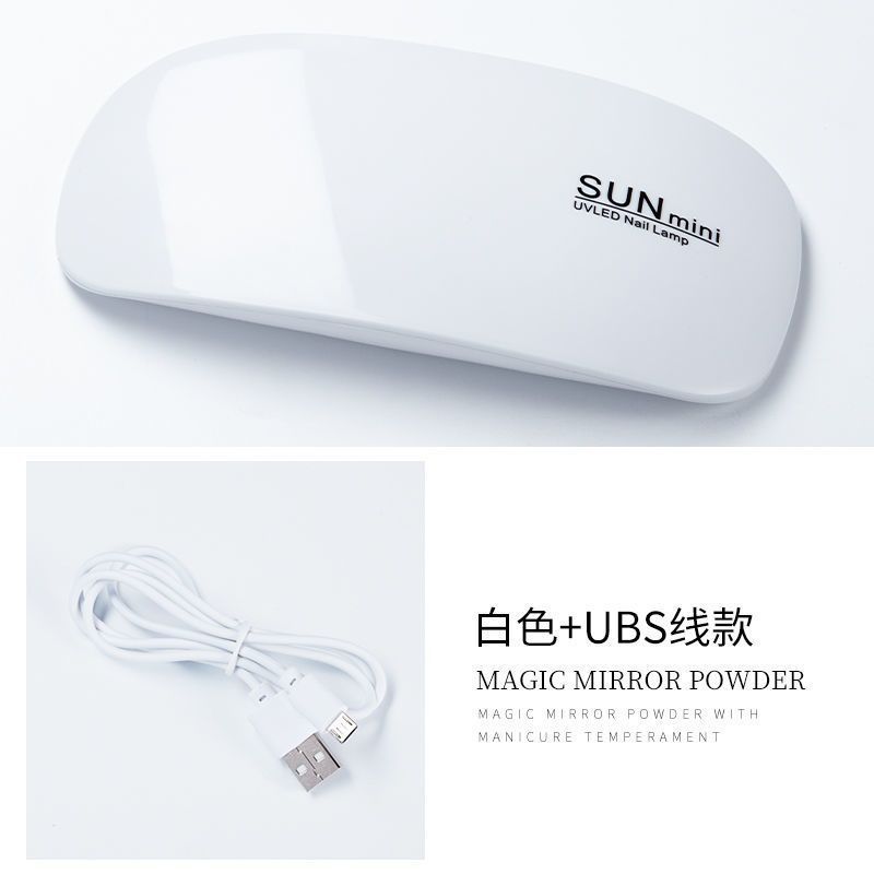Mini lámpara de manicura de ratón, pequeña lámpara portátil de esmalte de uñas de fototerapia, pegamento, secadora, manos negras, LED de mano