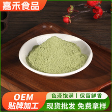 ���[����ʳ���c�{ζ�[���{ζ�۳��˟��������������������l