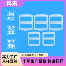 �Ƙ�����͸�����ֿی�����Ʒ�������n�ە��������۾�����������