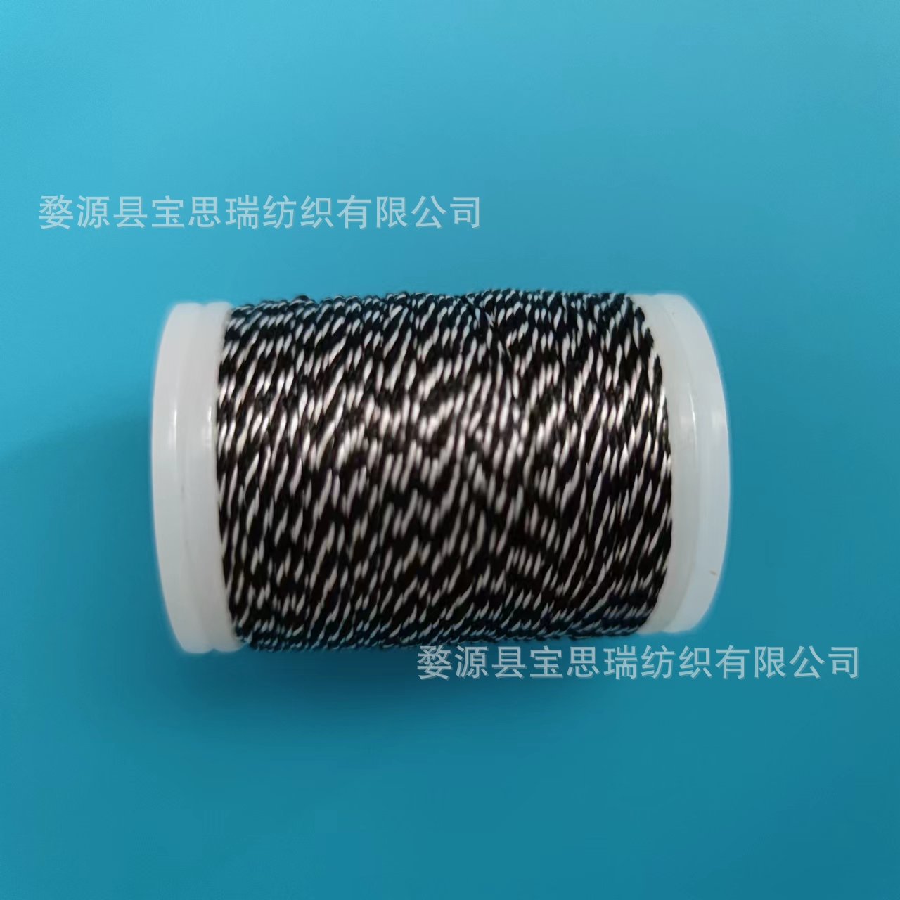 스트링 가드 로프* 110m *흑백