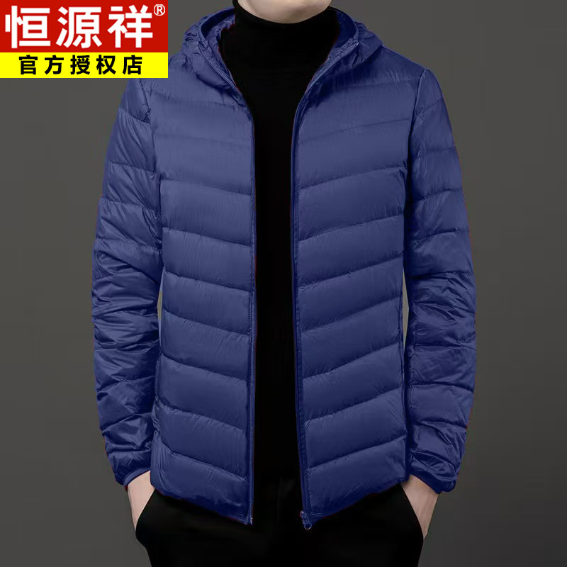 네이비 블루 후드 화이트 덕다운!