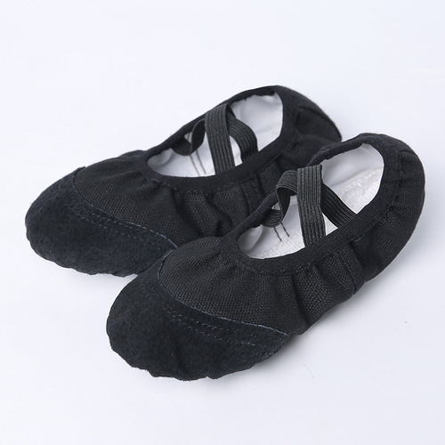 Lace-free dance shoes ballet shoes new breathable sports four-season flesh-colored red training shoes for children and adults