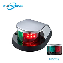 其他汽车改装;尾灯;车身及附件