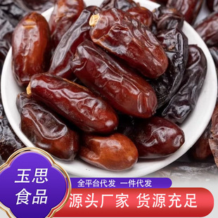���w�����ʺ�Ҭ�����l���l�خa�ۗ�ɳĮ������ɗ��ЋD���e��ʳ