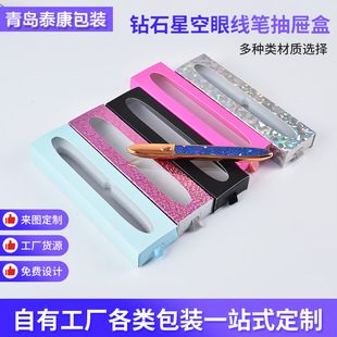 �ʯ�ǿ��۾��P��Ϻ� ���u��ë�zˮ��ɫ�_������ �����_������