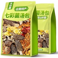 本場雲南のカラフルきのこスープパック、椎茸、アミガサタケ、ティーツリーマッシュルーム、冬虫夏草、乾物きのこパック、スープきのこパック