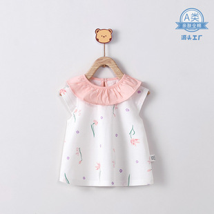 ����냺���������������·��ļ����׃������ȫ��Ů��ͯ���b���l