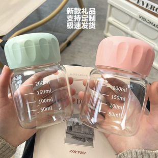 Customized Company Event Practical Gifts, Internet Celebrity Fat Glass Cup, Milk and Soy Milk Souvenir Water Cup Logo