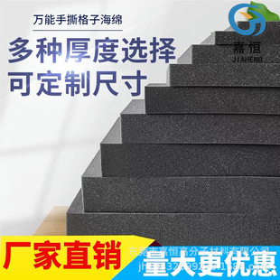 ��ɫ3mm����X��Ƥ�ߺ��d���b���r���A�� �۰���PU����Ƭ��