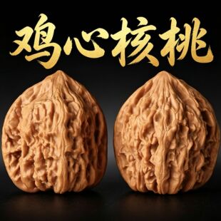 �Zˮ��Ʒ��������u�ĺ����ְ�����ܱP���ղؼ��ְѼ��ͶY���xQW