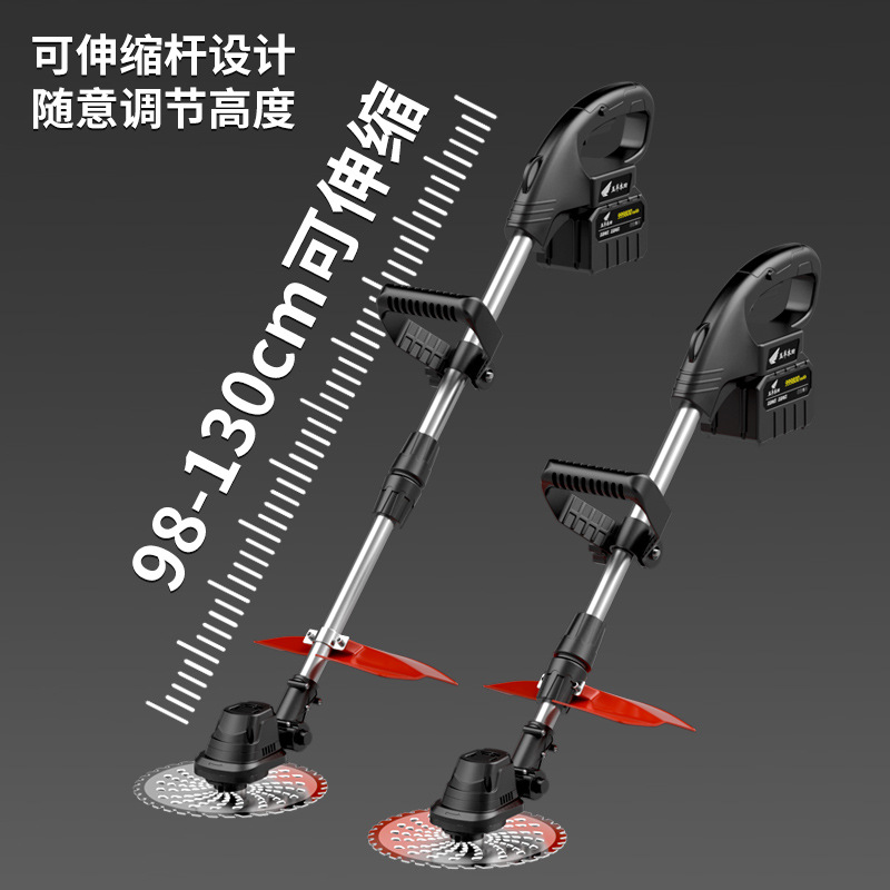 五羊本田进口无刷电动割草机充电式小型家用草坪修剪机锂电打草机