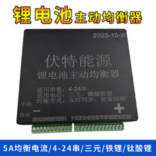 8��24���늳����Ӿ����5a10a�����������Ԫ/�F䇿��ى����ޏ�