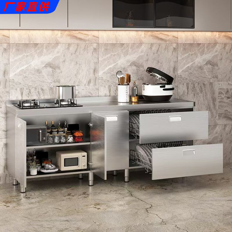 Stove 304 Stainless Steel Thickeneded Combination Cabinet Kitchen Cabinet Extra Thick Two-In-One Integrated Cabinet National Standard
