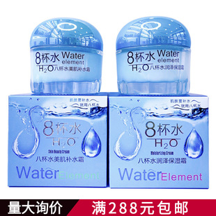�������˱�ˮ˪55g��˪���ɱ��������aˮˮ����ˬ���˪���l���l