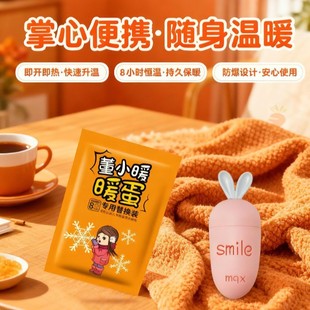 �԰l��ů�֌�ů����Qоů���}���ɐ������S��W����ů����ʽů��