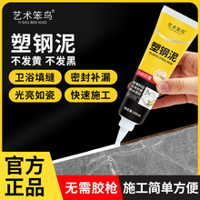 ˇ�g���B�����ɴu�شu���ù��p���p���l���g�N��߅�p��ù�ɴu�z